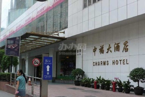 中福大酒店 纯办公楼,独立空调 带装修